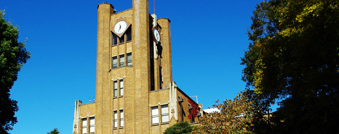 東京大学